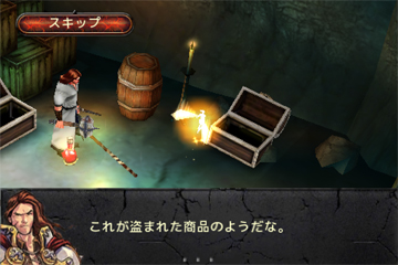 「Dark Quest」
