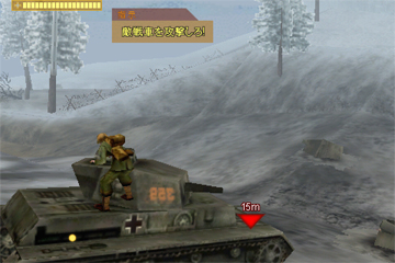 「Brothers In ArmsR Hour of Heroes」