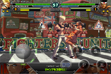 「THE KING OF FIGHTERS-i」