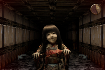 「怖音」