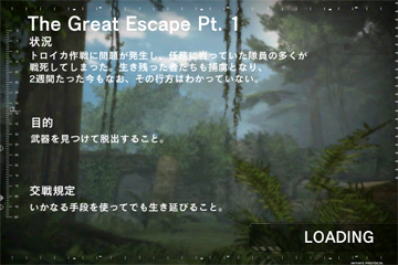 「Modern Combat 2:Black Pegasus」