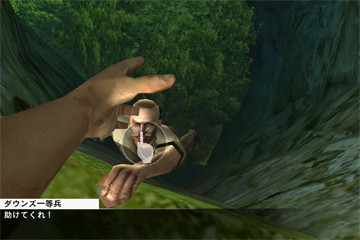 「Modern Combat 2:Black Pegasus」