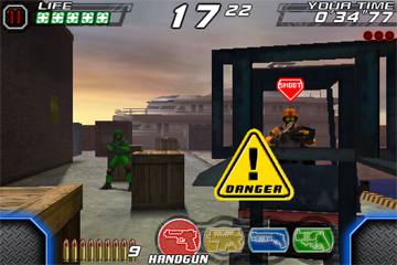 「TIME CRISIS 2ND STRIKE」