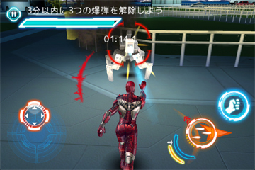 「Iron Man 2」