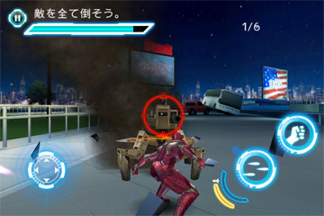 「Iron Man 2」