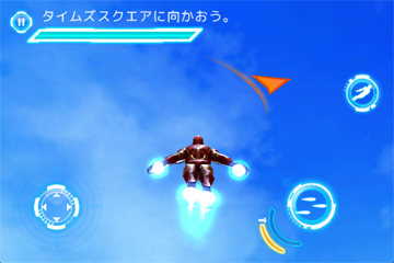 「Iron Man 2」