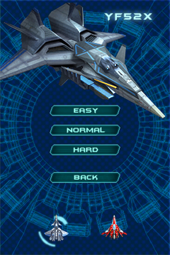 「Super Laser: The Alien Fighter」