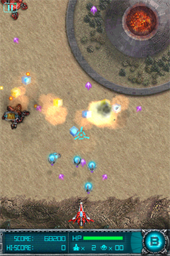 「Super Laser: The Alien Fighter」