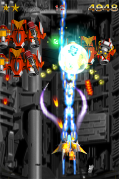 「Phoenix」