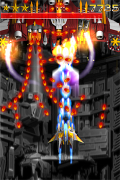 「Phoenix」
