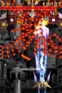 「Phoenix」