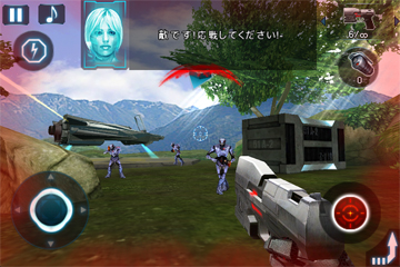 「N.O.V.A.」