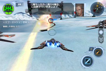 「Star Battalion」