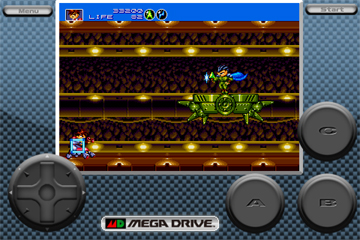 「Gunstar Heroes」