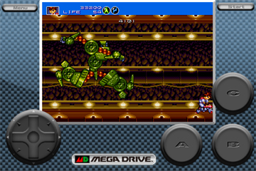 「Gunstar Heroes」