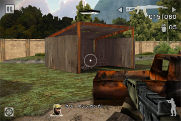 「BATTLEFIELD: BAD COMPANY 2」