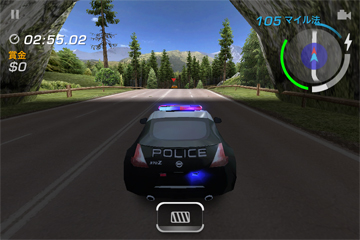 「Need for Speed Hot Pursuit」