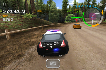 「Need for Speed Hot Pursuit」