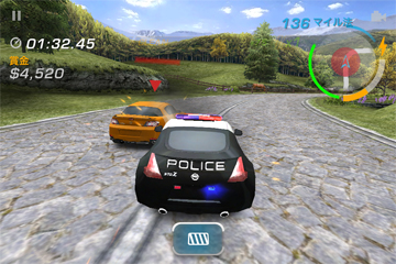 「Need for Speed Hot Pursuit」
