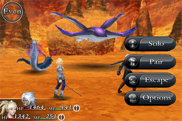 「CHAOS RINGS」