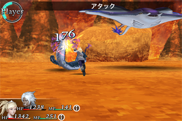 「CHAOS RINGS」