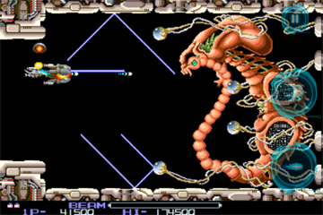 「R・TYPE」